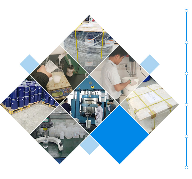 旭柏新材優(yōu)勢(shì)