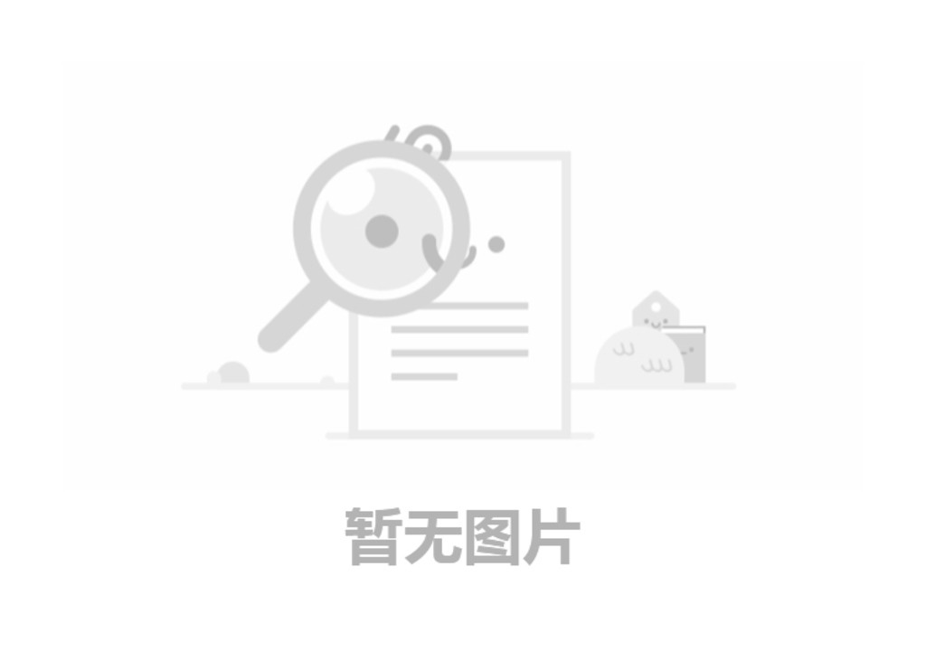 暫無內(nèi)容